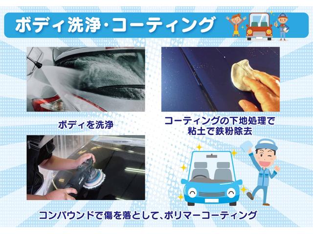 Ｍ　ハイルーフ　５ＡＭＴ車　２ｎｄ発進車・内外装仕上済み・走行３．２万Ｋｍ(6枚目)