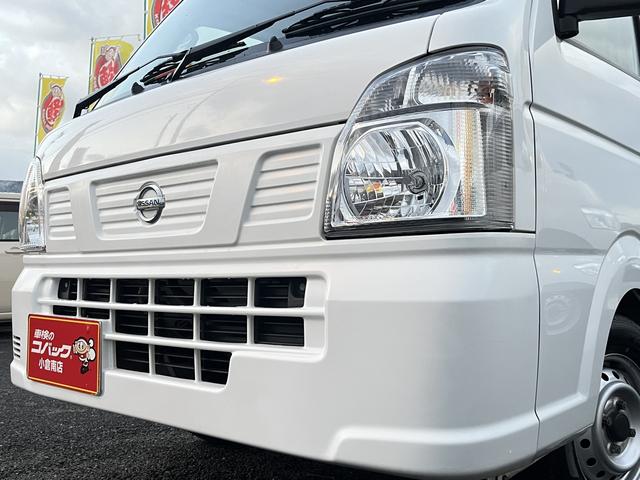 ＮＴ１００クリッパートラック 冷蔵冷凍車－２５℃設定　－１０度仕様　ＡＴ車　ドライブレコーダー　エアコン　運転席エアバッグ　助手席エアバッグ　日章冷凍　庫内温度３０分－１６度確認済（25枚目）