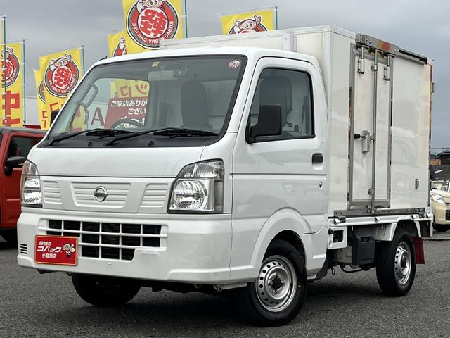 ＮＴ１００クリッパートラック 冷蔵冷凍車－２５℃設定　軽トラック　ＡＴ　ドライブレコーダー　エアコン　パワーステアリング　運転席エアバッグ　助手席エアバッグ　日章冷凍　－２５℃設定　庫内温度確認済（7枚目）