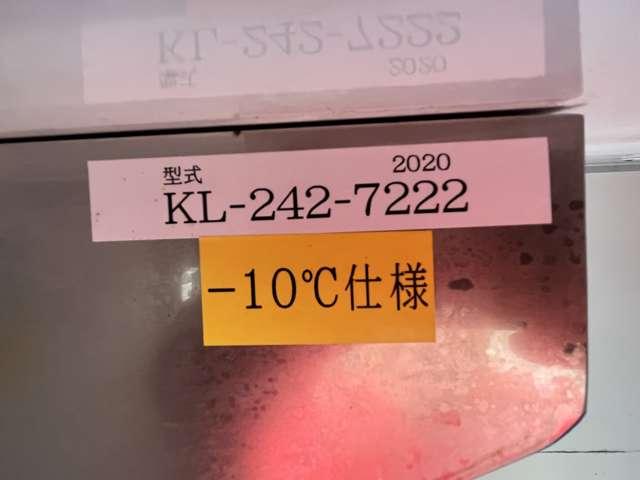 ＮＴ１００クリッパートラック 冷蔵冷凍車－２５℃設定　軽トラック　ＡＴ　ドライブレコーダー　エアコン　パワーステアリング　運転席エアバッグ　助手席エアバッグ　日章冷凍　－２５℃設定　庫内温度確認済（29枚目）