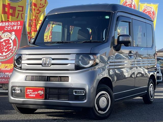 Ｎ－ＶＡＮ＋スタイル ファン・ホンダセンシング　軽バン　ワンセグナビ　ＣＶＴ　クリアランスソナー　レーンアシスト　ＥＴＣ　両側スライドドア　スマートキー　アイドリングストップ　オートライト　エアコン　パワーウィンドウ　運転席エアバッグ　ＣＤ　ＵＳＢ（7枚目）