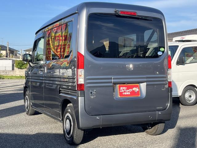 ホンダ Ｎ－ＶＡＮ＋スタイル