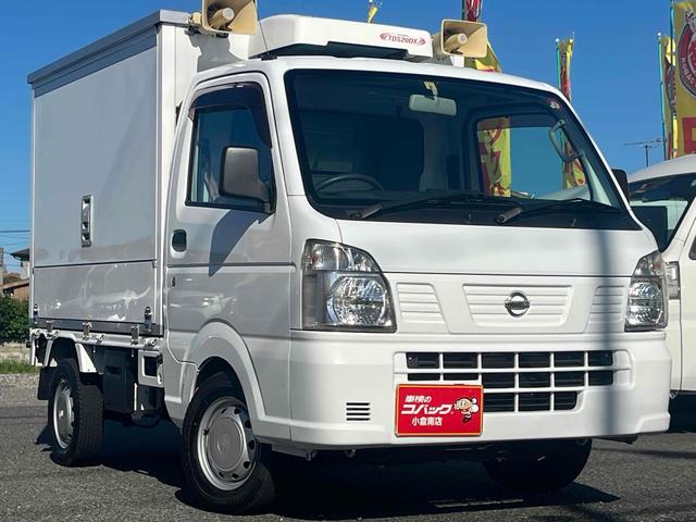 移動販売冷蔵車　４ＷＤ　－５度設定　菱重コ－ルドチェ－ン　２コンプ　ショ－ケ－ス　ＡＴ　エアコン　運転席エアバッグ　ミュージックプレイヤー接続可　Ｂｌｕｅｔｏｏｔｈ　スーパーコンビニ仕様(12枚目)