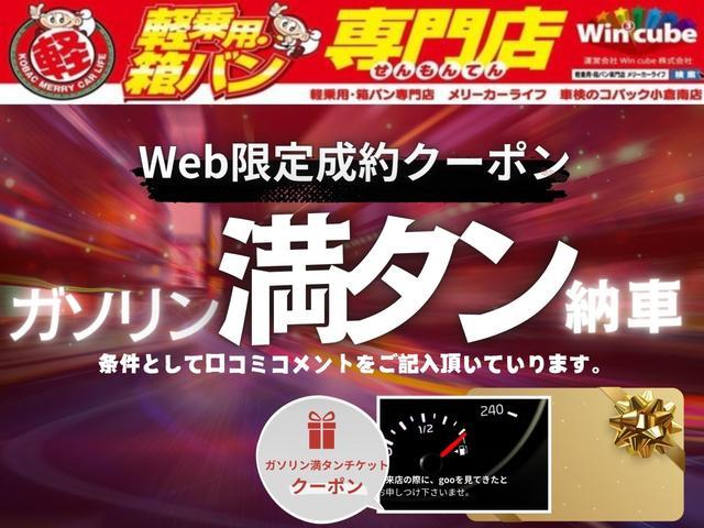 ＮＶ１００クリッパーバン ＤＸ　ＧＬセーフティパッケージ　クリアランスソナー　レーンアシスト　衝突被害軽減システム　両側スライドドア　オートライト　キーレスエントリー　電動格納ミラー　ＡＴ　ＥＳＣ　エアコン　パワーステアリング　パワーウィンドウ（2枚目）