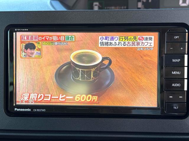 タント Ｘスペシャル　ドライブレコーダー　バックカメラ　両側スライド・片側電動　ナビ　ＴＶ　クリアランスソナー　衝突被害軽減システム　オートライト　ＬＥＤヘッドランプ　スマートキー　アイドリングストップ　電動格納ミラー（24枚目）