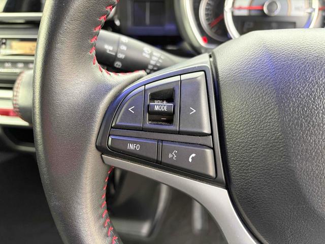 スペーシアカスタム ハイブリッドＸＳ　ワンオーナー　禁煙車　ドラレコ　ＥＴＣ　バックカメラ　両側電動スライドドア　フルセグナビ　ＴＶ　クリアランスソナー　レーンアシスト　衝突被害軽減システム　オートライト　ＬＥＤヘッドランプ　スマートキー（20枚目）