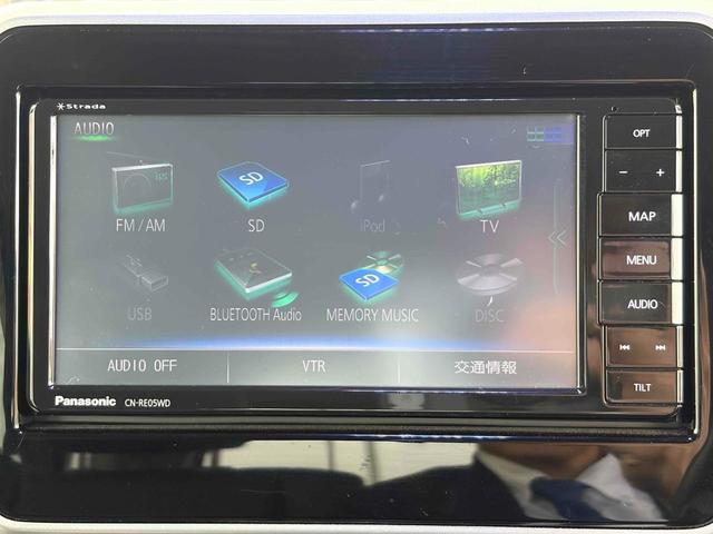 スペーシアカスタム ハイブリッドＸＳ　ワンオーナー　禁煙車　ドラレコ　ＥＴＣ　バックカメラ　両側電動スライドドア　フルセグナビ　ＴＶ　クリアランスソナー　レーンアシスト　衝突被害軽減システム　オートライト　ＬＥＤヘッドランプ　スマートキー（25枚目）