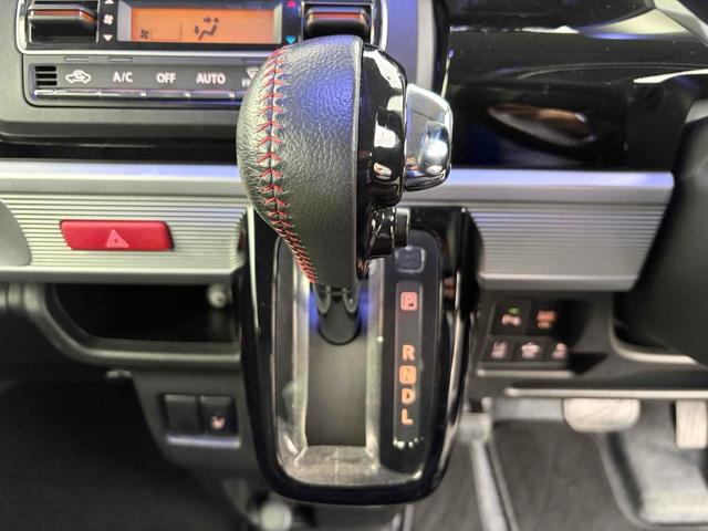 スペーシアカスタム ハイブリッドＸＳ　ワンオーナー　禁煙車　ドラレコ　ＥＴＣ　バックカメラ　両側電動スライドドア　フルセグナビ　ＴＶ　クリアランスソナー　レーンアシスト　衝突被害軽減システム　オートライト　ＬＥＤヘッドランプ　スマートキー（30枚目）