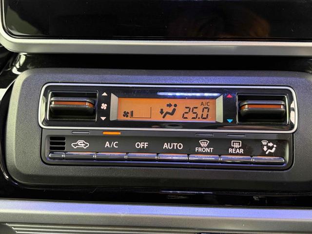 スペーシアカスタム ハイブリッドＸＳ　ワンオーナー　禁煙車　ドラレコ　ＥＴＣ　バックカメラ　両側電動スライドドア　フルセグナビ　ＴＶ　クリアランスソナー　レーンアシスト　衝突被害軽減システム　オートライト　ＬＥＤヘッドランプ　スマートキー（31枚目）