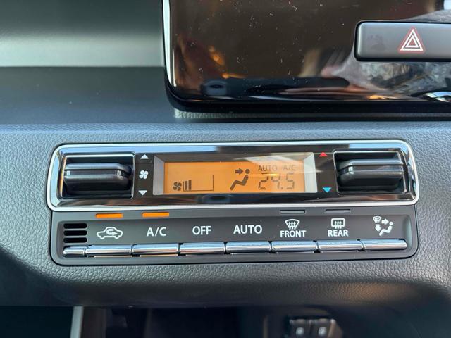 ワゴンRカスタムZ ハイブリッドZX 届出済未使用車 クリアランスソナー オートクルーズコントロール レーンアシスト 衝突被害軽減システム オートライト LEDヘッドランプ スマートキー 電動格納ミラー シートヒーター ベンチシート(26枚目)