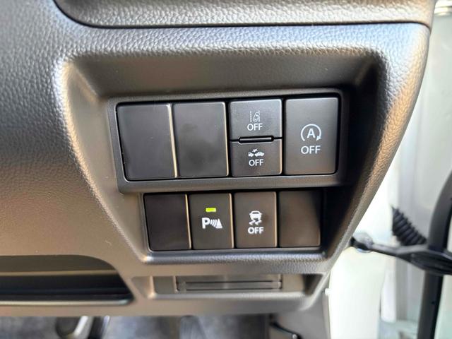 ワゴンRカスタムZ ハイブリッドZX 届出済未使用車 クリアランスソナー オートクルーズコントロール レーンアシスト 衝突被害軽減システム オートライト LEDヘッドランプ スマートキー 電動格納ミラー シートヒーター ベンチシート(28枚目)