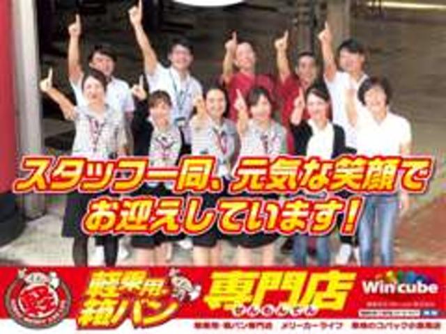 スペーシアカスタム ハイブリッドXS ワンオーナー 禁煙車 ドライブレコーダー ETC バックカメラ 両側電動スライドドア 8インチフルセグナビ TV クリアランスソナー 衝突軽減システム オートライト LEDヘッドランプ スマートキー(3枚目)