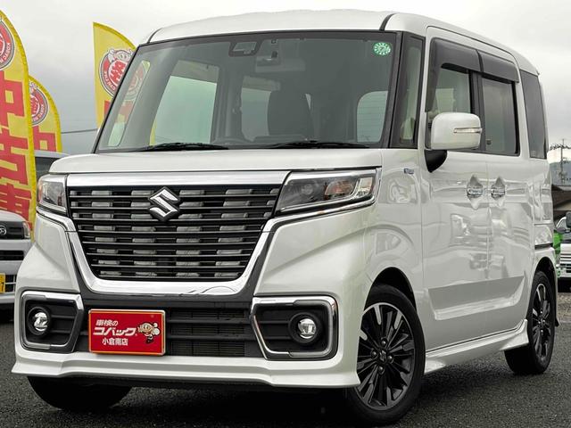 スペーシアカスタム ハイブリッドXS ワンオーナー 禁煙車 ドライブレコーダー ETC バックカメラ 両側電動スライドドア 8インチフルセグナビ TV クリアランスソナー 衝突軽減システム オートライト LEDヘッドランプ スマートキー(7枚目)