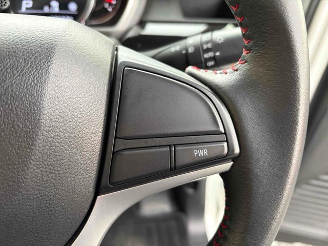 スペーシアカスタム ハイブリッドXS ワンオーナー 禁煙車 ドライブレコーダー ETC バックカメラ 両側電動スライドドア 8インチフルセグナビ TV クリアランスソナー 衝突軽減システム オートライト LEDヘッドランプ スマートキー(23枚目)