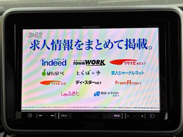 スペーシアカスタム ハイブリッドXS ワンオーナー 禁煙車 ドライブレコーダー ETC バックカメラ 両側電動スライドドア 8インチフルセグナビ TV クリアランスソナー 衝突軽減システム オートライト LEDヘッドランプ スマートキー(26枚目)