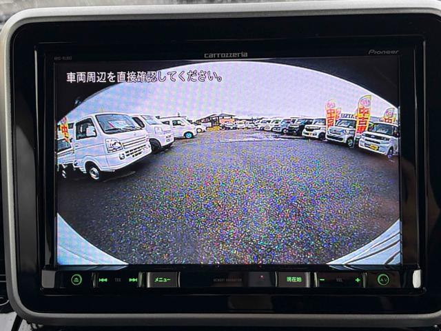 スペーシアカスタム ハイブリッドXS ワンオーナー 禁煙車 ドライブレコーダー ETC バックカメラ 両側電動スライドドア 8インチフルセグナビ TV クリアランスソナー 衝突軽減システム オートライト LEDヘッドランプ スマートキー(29枚目)