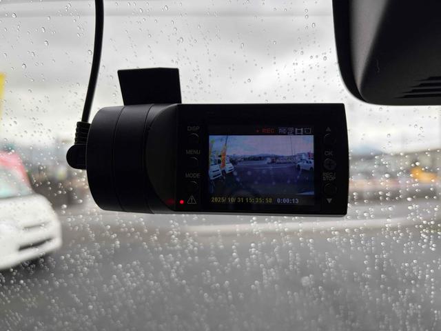 スペーシアカスタム ハイブリッドXS ワンオーナー 禁煙車 ドライブレコーダー ETC バックカメラ 両側電動スライドドア 8インチフルセグナビ TV クリアランスソナー 衝突軽減システム オートライト LEDヘッドランプ スマートキー(30枚目)