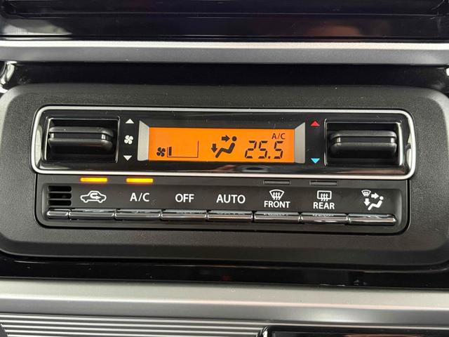 スペーシアカスタム ハイブリッドXS ワンオーナー 禁煙車 ドライブレコーダー ETC バックカメラ 両側電動スライドドア 8インチフルセグナビ TV クリアランスソナー 衝突軽減システム オートライト LEDヘッドランプ スマートキー(33枚目)