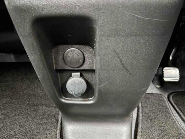 スペーシアカスタム ハイブリッドXS ワンオーナー 禁煙車 ドライブレコーダー ETC バックカメラ 両側電動スライドドア 8インチフルセグナビ TV クリアランスソナー 衝突軽減システム オートライト LEDヘッドランプ スマートキー(35枚目)