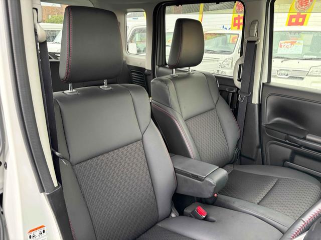 スペーシアカスタム ハイブリッドXS ワンオーナー 禁煙車 ドライブレコーダー ETC バックカメラ 両側電動スライドドア 8インチフルセグナビ TV クリアランスソナー 衝突軽減システム オートライト LEDヘッドランプ スマートキー(39枚目)