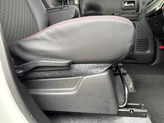 スペーシアカスタム ハイブリッドXS ワンオーナー 禁煙車 ドライブレコーダー ETC バックカメラ 両側電動スライドドア 8インチフルセグナビ TV クリアランスソナー 衝突軽減システム オートライト LEDヘッドランプ スマートキー(41枚目)