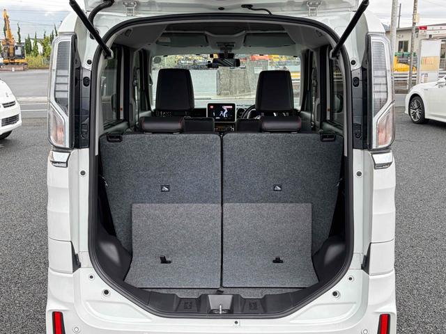 スペーシアカスタム ハイブリッドXS ワンオーナー 禁煙車 ドライブレコーダー ETC バックカメラ 両側電動スライドドア 8インチフルセグナビ TV クリアランスソナー 衝突軽減システム オートライト LEDヘッドランプ スマートキー(47枚目)