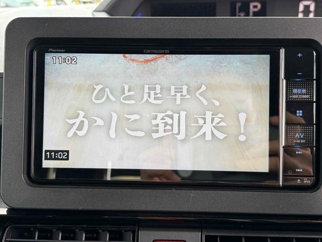 タント カスタムＸスタイルセレクション　ワンオーナー　禁煙車　ドラレコ　ＥＴＣ　バックカメラ　両側電動スライドドア　フルセグナビ　ＴＶ　Ｂｌｕｅｔｏｏｔｈ　クリアランスソナー　衝突軽減システム　オートライト　ＬＥＤヘッドランプ　スマートキー（24枚目）