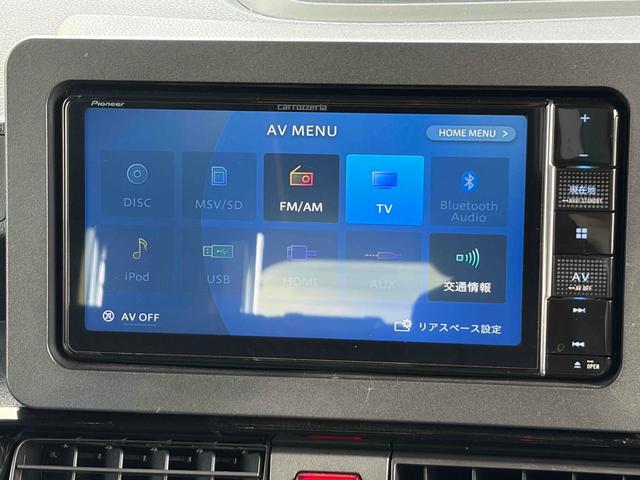 タント カスタムＸスタイルセレクション　ワンオーナー　禁煙車　ドラレコ　ＥＴＣ　バックカメラ　両側電動スライドドア　フルセグナビ　ＴＶ　Ｂｌｕｅｔｏｏｔｈ　クリアランスソナー　衝突軽減システム　オートライト　ＬＥＤヘッドランプ　スマートキー（25枚目）