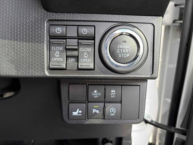 タント カスタムＸスタイルセレクション　ワンオーナー　禁煙車　ドラレコ　ＥＴＣ　バックカメラ　両側電動スライドドア　フルセグナビ　ＴＶ　Ｂｌｕｅｔｏｏｔｈ　クリアランスソナー　衝突軽減システム　オートライト　ＬＥＤヘッドランプ　スマートキー（33枚目）