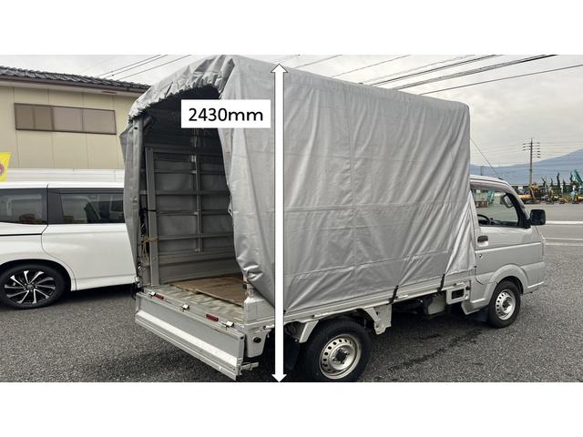 ＮＴ１００クリッパートラック ＤＸ　幌車　ホロ車　車検整備付　ワンセグナビ　ＥＴＣ　全高２４３ｍｍ　後部カーテン式　軽トラック　ＡＴ　エアコン　パワーステアリング　運転席エアバッグ　内外装仕上済　軽トラ　中古車（3枚目）