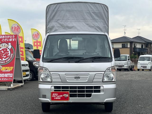 ＮＴ１００クリッパートラック ＤＸ　幌車　ホロ車　車検整備付　ワンセグナビ　ＥＴＣ　全高２４３ｍｍ　後部カーテン式　軽トラック　ＡＴ　エアコン　パワーステアリング　運転席エアバッグ　内外装仕上済　軽トラ　中古車（5枚目）