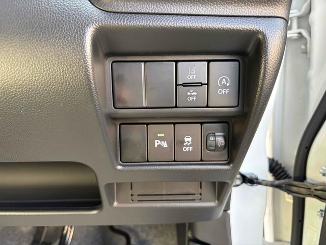 ワゴンＲ ハイブリッドＦＸ－Ｓ　クリアランスソナー　オートクルーズコントロール　レーンアシスト　衝突被害軽減システム　オートライト　スマートキー　アイドリングストップ　電動格納ミラー　シートヒーター　ベンチシート　ＣＶＴ（24枚目）