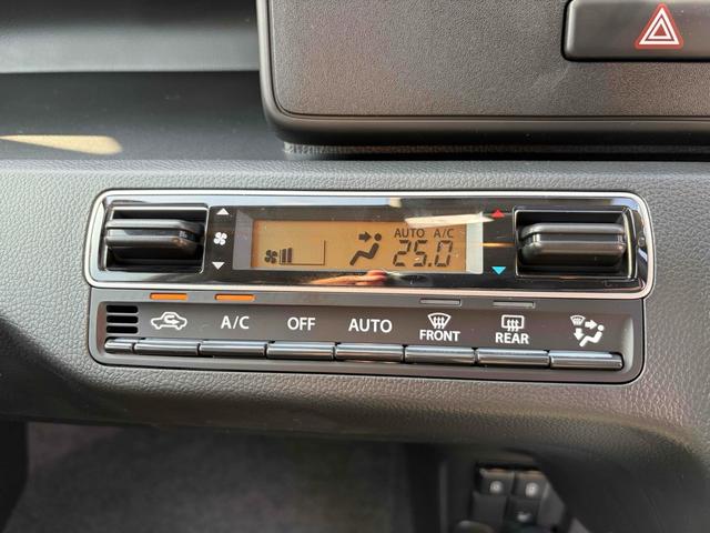ワゴンＲ ハイブリッドＦＸ－Ｓ　クリアランスソナー　オートクルーズコントロール　レーンアシスト　衝突被害軽減システム　オートライト　スマートキー　アイドリングストップ　電動格納ミラー　シートヒーター　ベンチシート　ＣＶＴ（26枚目）
