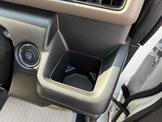 ワゴンＲ ハイブリッドＦＸ－Ｓ　クリアランスソナー　オートクルーズコントロール　レーンアシスト　衝突被害軽減システム　オートライト　スマートキー　アイドリングストップ　電動格納ミラー　シートヒーター　ベンチシート　ＣＶＴ（30枚目）