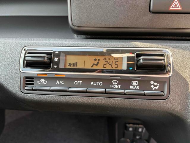 ワゴンＲ ハイブリッドＦＸ－Ｓ　クリアランスソナー　オートクルーズコントロール　レーンアシスト　衝突被害軽減システム　オートライト　スマートキー　アイドリングストップ　電動格納ミラー　シートヒーター　ベンチシート　ＣＶＴ（25枚目）