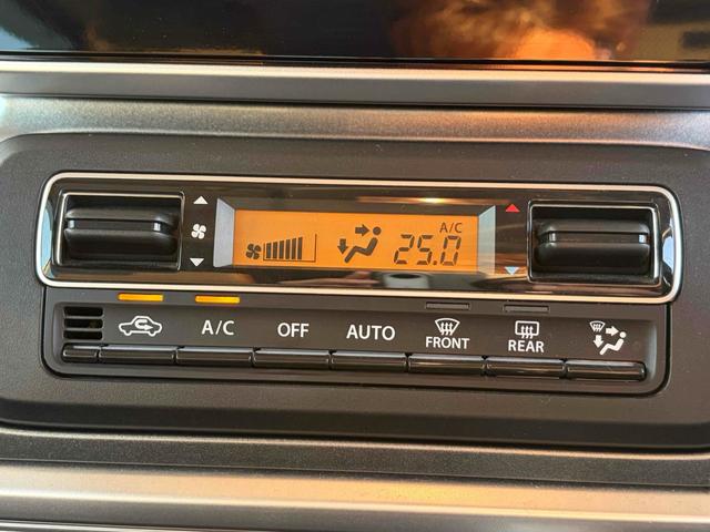 スペーシアギア ハイブリッドＸＺ　ドライブレコーダー　ＥＴＣ　両側電動スライドドア　ナビ　ＴＶ　クリアランスソナー　オートクルーズコントロール　レーンアシスト　衝突被害軽減システム　オートライト　ＬＥＤヘッドランプ　スマートキー（30枚目）