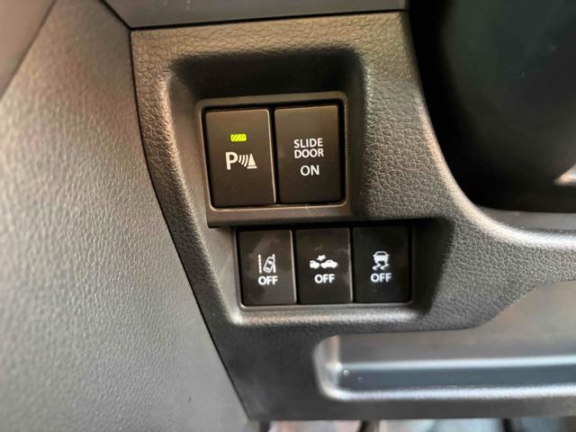 スペーシアギア ハイブリッドＸＺ　ドライブレコーダー　ＥＴＣ　両側電動スライドドア　ナビ　ＴＶ　クリアランスソナー　オートクルーズコントロール　レーンアシスト　衝突被害軽減システム　オートライト　ＬＥＤヘッドランプ　スマートキー（33枚目）