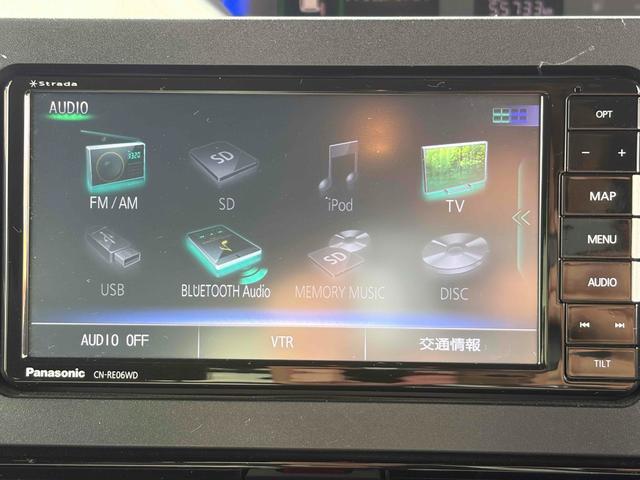 タント カスタムXセレクション ドライブレコーダー バックカメラ 両側電動スライドドア ナビ TV クリアランスソナー 衝突被害軽減システム オートライト スマートキー アイドリングストップ 電動格納ミラー シートヒーター(25枚目)