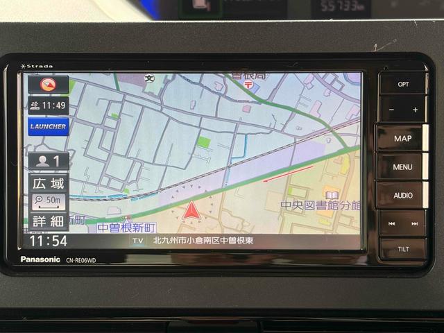 タント カスタムXセレクション ドライブレコーダー バックカメラ 両側電動スライドドア ナビ TV クリアランスソナー 衝突被害軽減システム オートライト スマートキー アイドリングストップ 電動格納ミラー シートヒーター(26枚目)