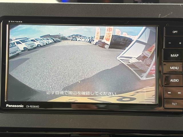 タント カスタムXセレクション ドライブレコーダー バックカメラ 両側電動スライドドア ナビ TV クリアランスソナー 衝突被害軽減システム オートライト スマートキー アイドリングストップ 電動格納ミラー シートヒーター(27枚目)