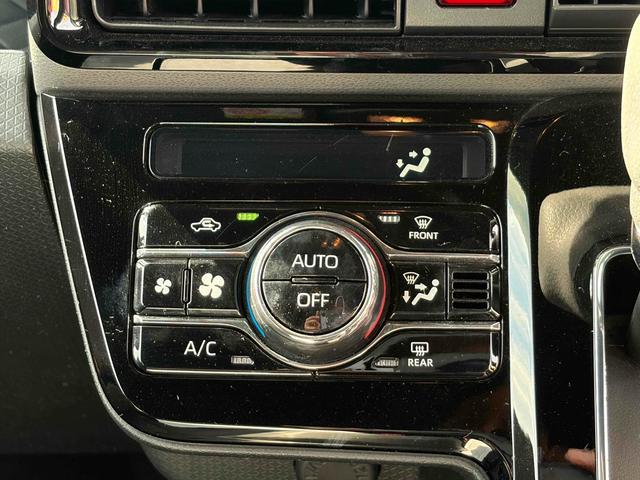 タント カスタムXセレクション ドライブレコーダー バックカメラ 両側電動スライドドア ナビ TV クリアランスソナー 衝突被害軽減システム オートライト スマートキー アイドリングストップ 電動格納ミラー シートヒーター(30枚目)