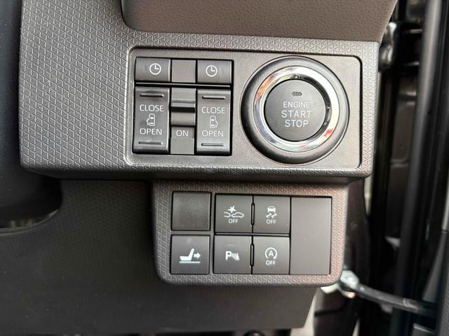 タント カスタムXセレクション ドライブレコーダー バックカメラ 両側電動スライドドア ナビ TV クリアランスソナー 衝突被害軽減システム オートライト スマートキー アイドリングストップ 電動格納ミラー シートヒーター(32枚目)