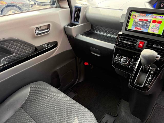 タント カスタムXセレクション ドライブレコーダー バックカメラ 両側電動スライドドア ナビ TV クリアランスソナー 衝突被害軽減システム オートライト スマートキー アイドリングストップ 電動格納ミラー シートヒーター(33枚目)