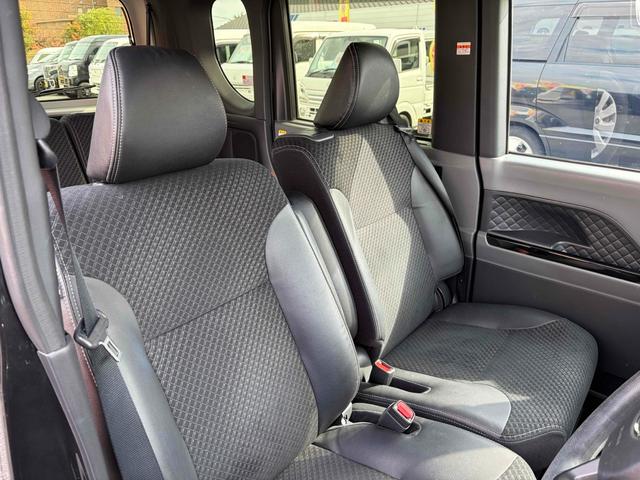 タント カスタムXセレクション ドライブレコーダー バックカメラ 両側電動スライドドア ナビ TV クリアランスソナー 衝突被害軽減システム オートライト スマートキー アイドリングストップ 電動格納ミラー シートヒーター(36枚目)