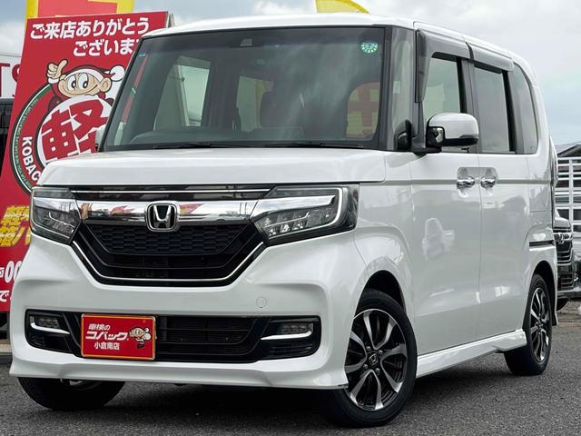 Ｎ－ＢＯＸカスタム Ｇ・Ｌホンダセンシング　ワンオーナー　禁煙車　１年保証　ドラレコ　ＥＴＣ　バックカメラ　左側パワースライド　フルセグナビ　ＴＶ　オートクルーズコントロール　レーンアシスト　衝突軽減システム　オートライト　ＬＥＤヘッドランプ（5枚目）