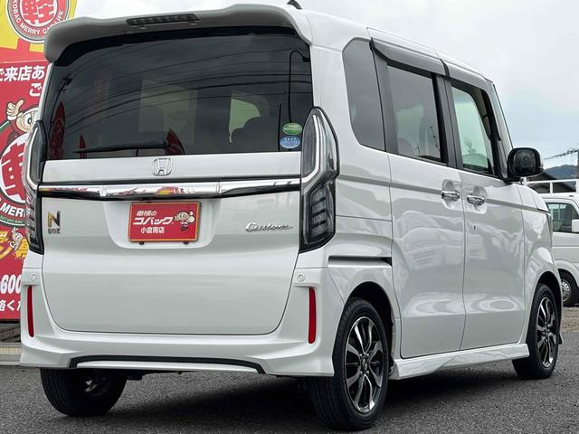 Ｎ－ＢＯＸカスタム Ｇ・Ｌホンダセンシング　ワンオーナー　禁煙車　１年保証　ドラレコ　ＥＴＣ　バックカメラ　左側パワースライド　フルセグナビ　ＴＶ　オートクルーズコントロール　レーンアシスト　衝突軽減システム　オートライト　ＬＥＤヘッドランプ（10枚目）