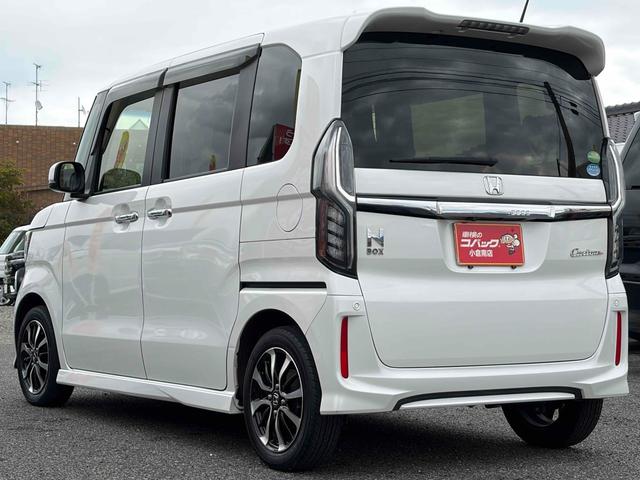 Ｎ－ＢＯＸカスタム Ｇ・Ｌホンダセンシング　ワンオーナー　禁煙車　１年保証　ドラレコ　ＥＴＣ　バックカメラ　左側パワースライド　フルセグナビ　ＴＶ　オートクルーズコントロール　レーンアシスト　衝突軽減システム　オートライト　ＬＥＤヘッドランプ（12枚目）