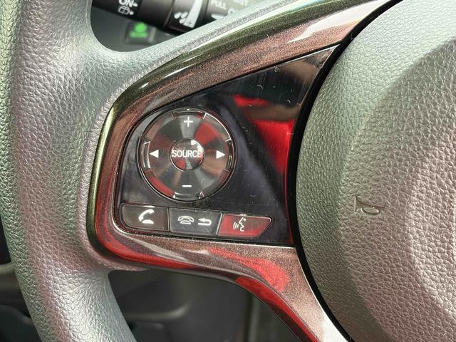 Ｎ－ＢＯＸカスタム Ｇ・Ｌホンダセンシング　ワンオーナー　禁煙車　１年保証　ドラレコ　ＥＴＣ　バックカメラ　左側パワースライド　フルセグナビ　ＴＶ　オートクルーズコントロール　レーンアシスト　衝突軽減システム　オートライト　ＬＥＤヘッドランプ（20枚目）