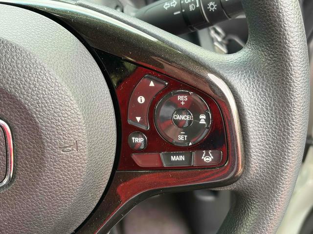 Ｎ－ＢＯＸカスタム Ｇ・Ｌホンダセンシング　ワンオーナー　禁煙車　１年保証　ドラレコ　ＥＴＣ　バックカメラ　左側パワースライド　フルセグナビ　ＴＶ　オートクルーズコントロール　レーンアシスト　衝突軽減システム　オートライト　ＬＥＤヘッドランプ（21枚目）