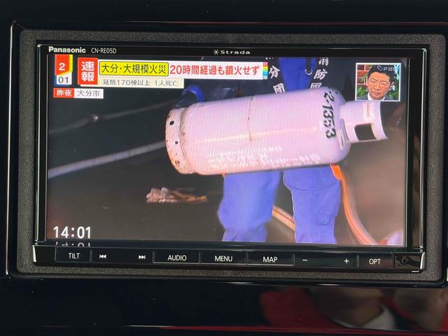 Ｎ－ＢＯＸカスタム Ｇ・Ｌホンダセンシング　ワンオーナー　禁煙車　１年保証　ドラレコ　ＥＴＣ　バックカメラ　左側パワースライド　フルセグナビ　ＴＶ　オートクルーズコントロール　レーンアシスト　衝突軽減システム　オートライト　ＬＥＤヘッドランプ（24枚目）